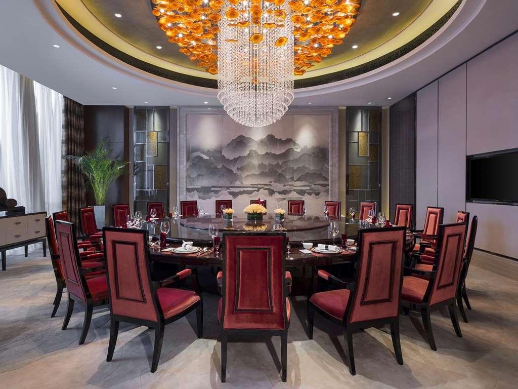 Wanda Realm Wuhan Einrichtungen foto