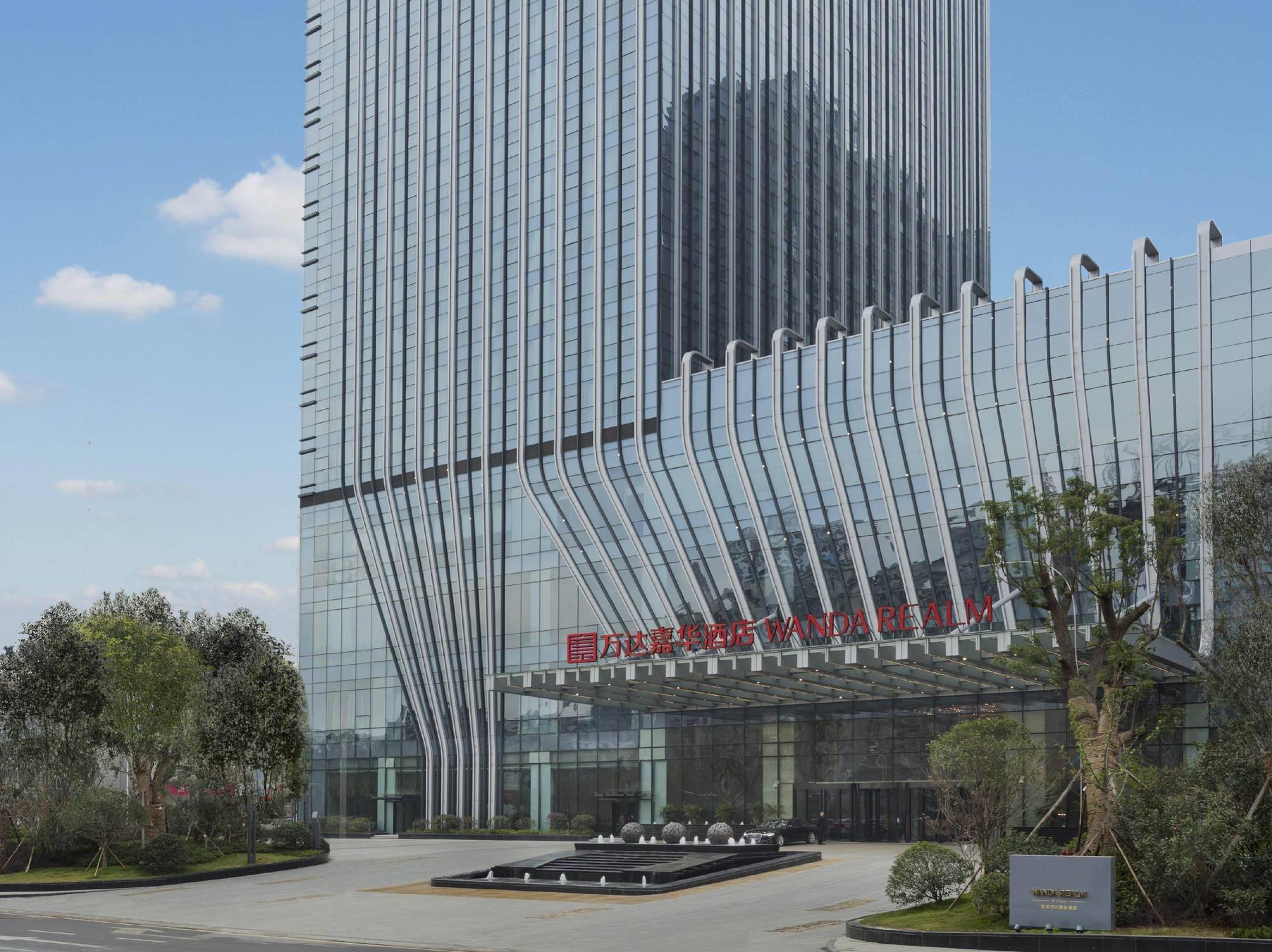 Wanda Realm Wuhan Exterior foto
